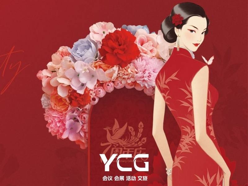 庆典活动中礼仪小姐的关键职责与注意要点