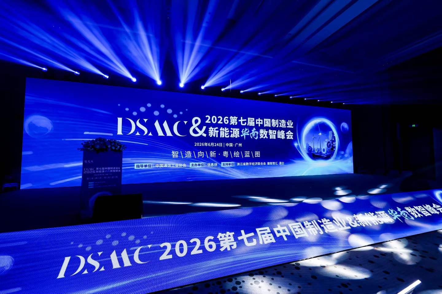 微信图片_2026-06-25_143345_458.jpg