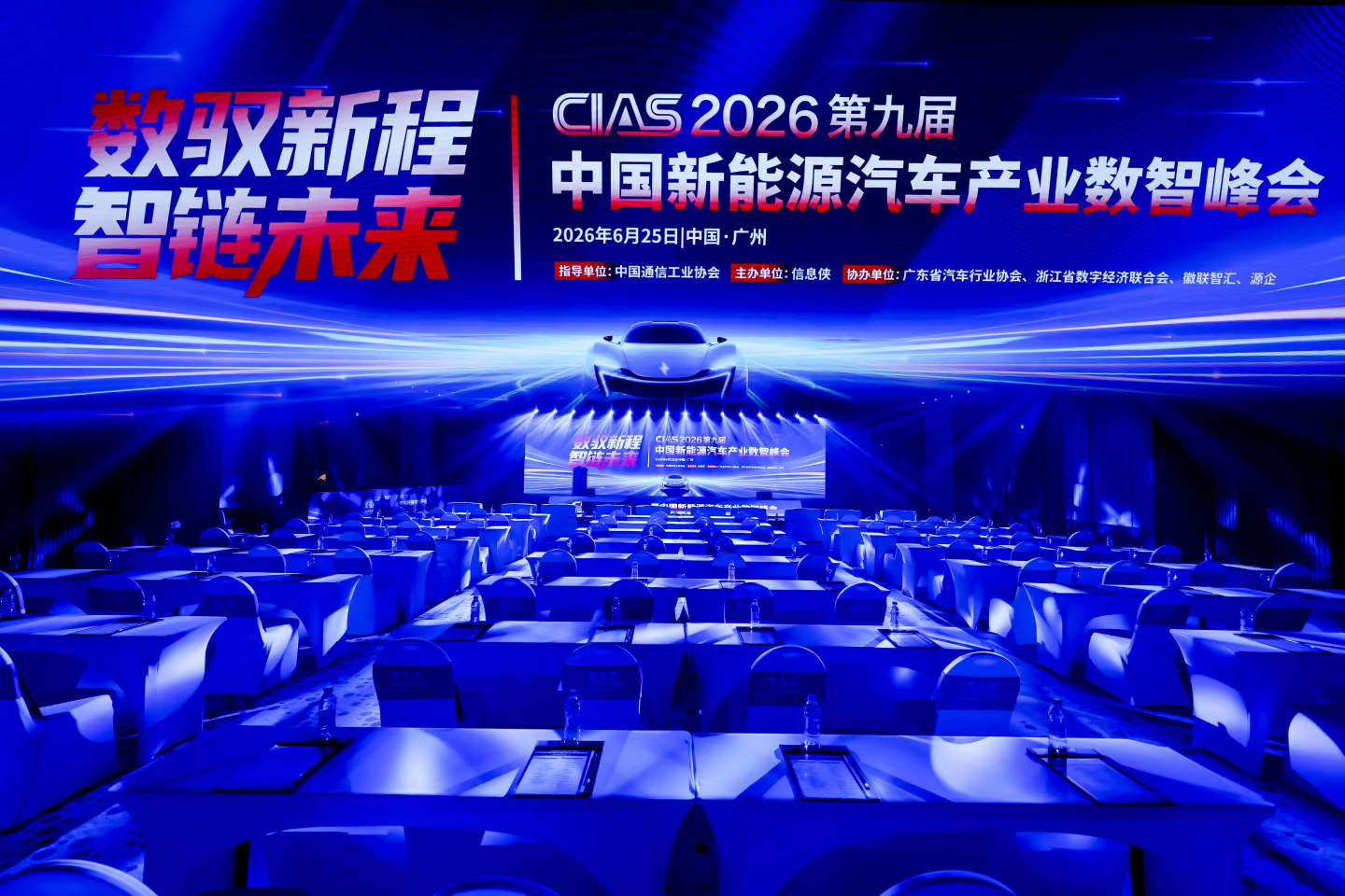 微信图片_2026-06-25_143355_973.jpg