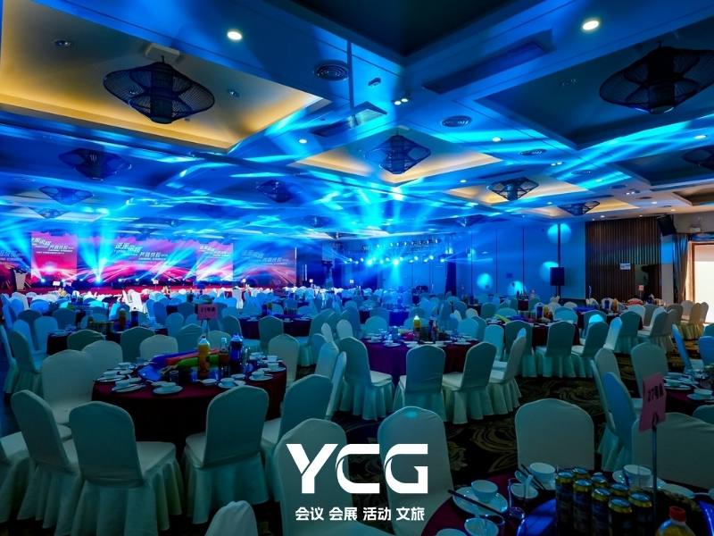 广州企业活动趋势观察：年会、答谢会和峰会为什么都在重视体验感